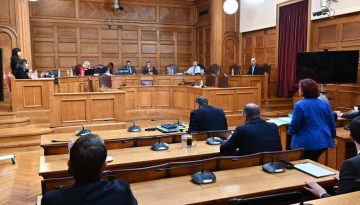&Sigma;&chi;&epsilon;&delta;&iota;ά&zeta;&omicron;&upsilon;&nu; &tau;&eta;&lambda;&epsilon;&omicron;&pi;&tau;&iota;&kappa;ό &mu;&pi;&lambda;ό&kappa;&omicron; &mu;&epsilon;&tau;ά &tau;&eta; viral &Epsilon;&xi;&epsilon;&tau;&alpha;&sigma;&tau;&iota;&kappa;ή
