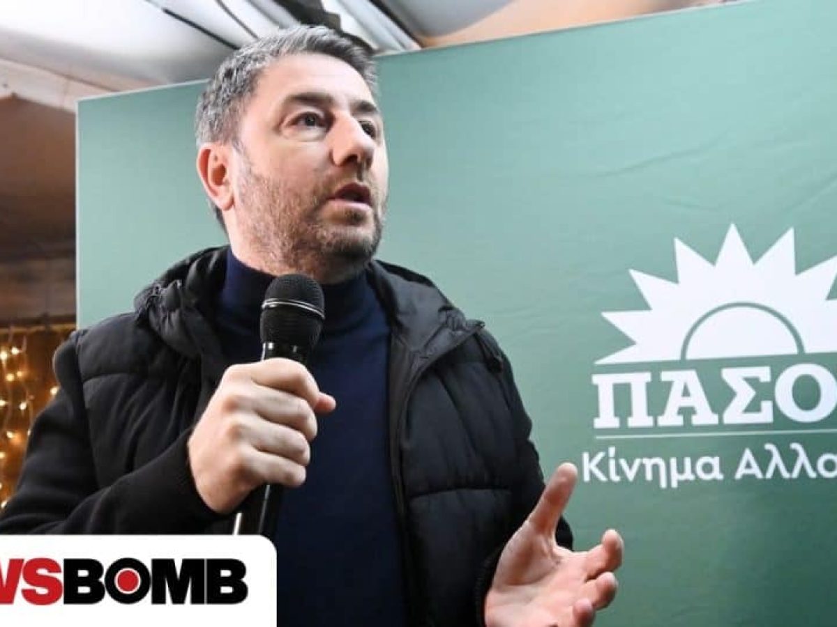 &Sigma;&chi;έ&delta;&iota;&omicron; &Alpha;&nu;&delta;&rho;&omicron;&upsilon;&lambda;ά&kappa;&eta; &nu;&alpha; &laquo;&omicron;&rho;&gamma;ώ&sigma;&epsilon;&iota;&raquo; &tau;&alpha; &alpha;&sigma;&tau;&iota;&kappa;ά &kappa;έ&nu;&tau;&rho;&alpha; &ndash; &Tau;&iota; &pi;&rho;&omicron;&beta;&lambda;έ&pi;&epsilon;&iota; &gamma;&iota;&alpha; &tau;&alpha; &pi;&omicron;&sigma;&omicron;&sigma;&tau;ά &Tau;&sigma;ί&pi;&rho;&alpha; &kappa;&alpha;&iota; &Kappa;&alpha;&rho;&upsilon;&sigma;&tau;&iota;&alpha;&nu;&omicron;ύ
