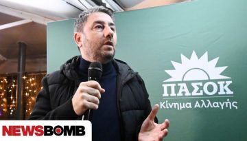 &Sigma;&chi;έ&delta;&iota;&omicron; &Alpha;&nu;&delta;&rho;&omicron;&upsilon;&lambda;ά&kappa;&eta; &nu;&alpha; &laquo;&omicron;&rho;&gamma;ώ&sigma;&epsilon;&iota;&raquo; &tau;&alpha; &alpha;&sigma;&tau;&iota;&kappa;ά &kappa;έ&nu;&tau;&rho;&alpha; &ndash; &Tau;&iota; &pi;&rho;&omicron;&beta;&lambda;έ&pi;&epsilon;&iota; &gamma;&iota;&alpha; &tau;&alpha; &pi;&omicron;&sigma;&omicron;&sigma;&tau;ά &Tau;&sigma;ί&pi;&rho;&alpha; &kappa;&alpha;&iota; &Kappa;&alpha;&rho;&upsilon;&sigma;&tau;&iota;&alpha;&nu;&omicron;ύ