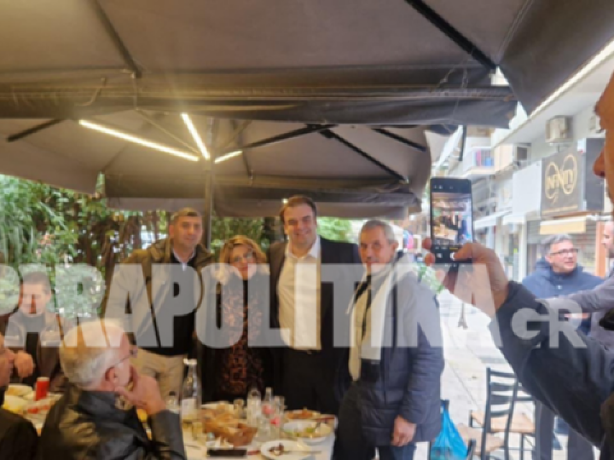 Σε παραδοσιακό μεζεδοπωλείο ο Πιερρακάκης με φίλους και στενούς συνεργάτες – Στη γειτονιά που ζούσε ο παππούς και η γιαγι