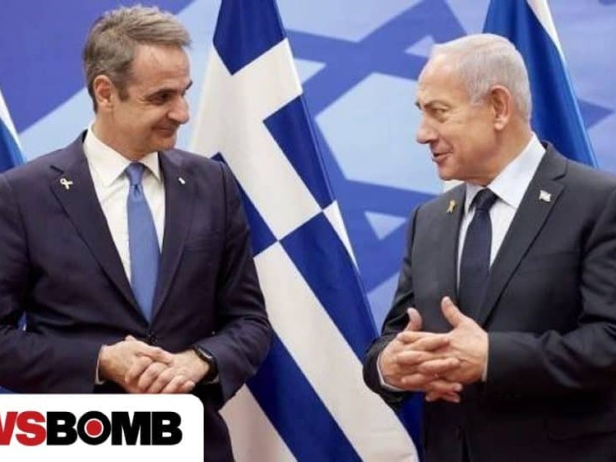 Σε Ραμάλα και Ιερουσαλήμ ο Μητσοτάκης – Τριμερής Ελλάδας, Κύπρου, Ισραήλ