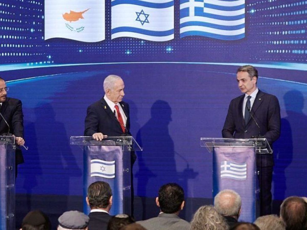 «Συμμαχία του κακού» – Τα τουρκικά ΜΜΕ για την Τριμερή Ελλάδας-Κύπρου-Ισραήλ