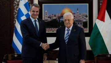 &Sigma;&upsilon;&nu;ά&nu;&tau;&eta;&sigma;&eta; &Mu;&eta;&tau;&sigma;&omicron;&tau;ά&kappa;&eta; &ndash; &Alpha;&mu;&pi;ά&sigmaf; &sigma;&tau;&eta; &Rho;&alpha;&mu;ά&lambda;&alpha;: &Eta; &Epsilon;&lambda;&lambda;ά&delta;&alpha; &tau;ά&sigma;&sigma;&epsilon;&tau;&alpha;&iota; &upsilon;&pi;έ&rho; &tau;&eta;&sigmaf; &epsilon;&pi;&alpha;&nu;&epsilon;&kappa;&kappa;ί&nu;&eta;&sigma;&eta;&sigmaf; &tau;&eta;&sigmaf; &pi;&omicron;&lambda;&iota;&tau;&iota;&kappa;ή&sigmaf; &delta;&iota;&alpha;&delta;&iota;&kappa;&alpha;&sigma;ί&alpha;&sigmaf; &gamma;&iota;&alpha; &lambda;ύ&sigma;&eta; &delta;ύ&omicron; &kappa;