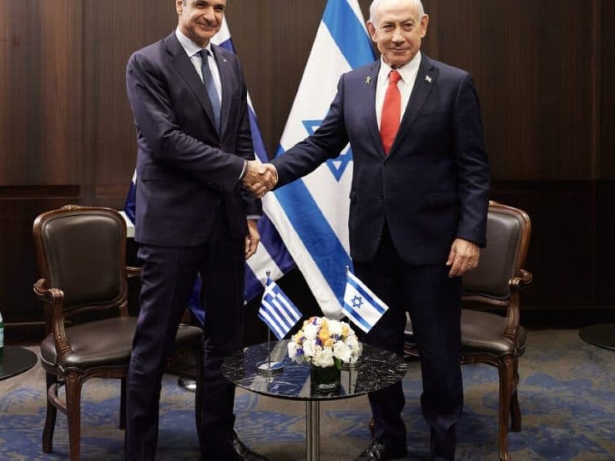 Συνάντηση Μητσοτάκη – Νετανιάχου στην Ιερουσαλήμ (Βίντεο και εικόνες)