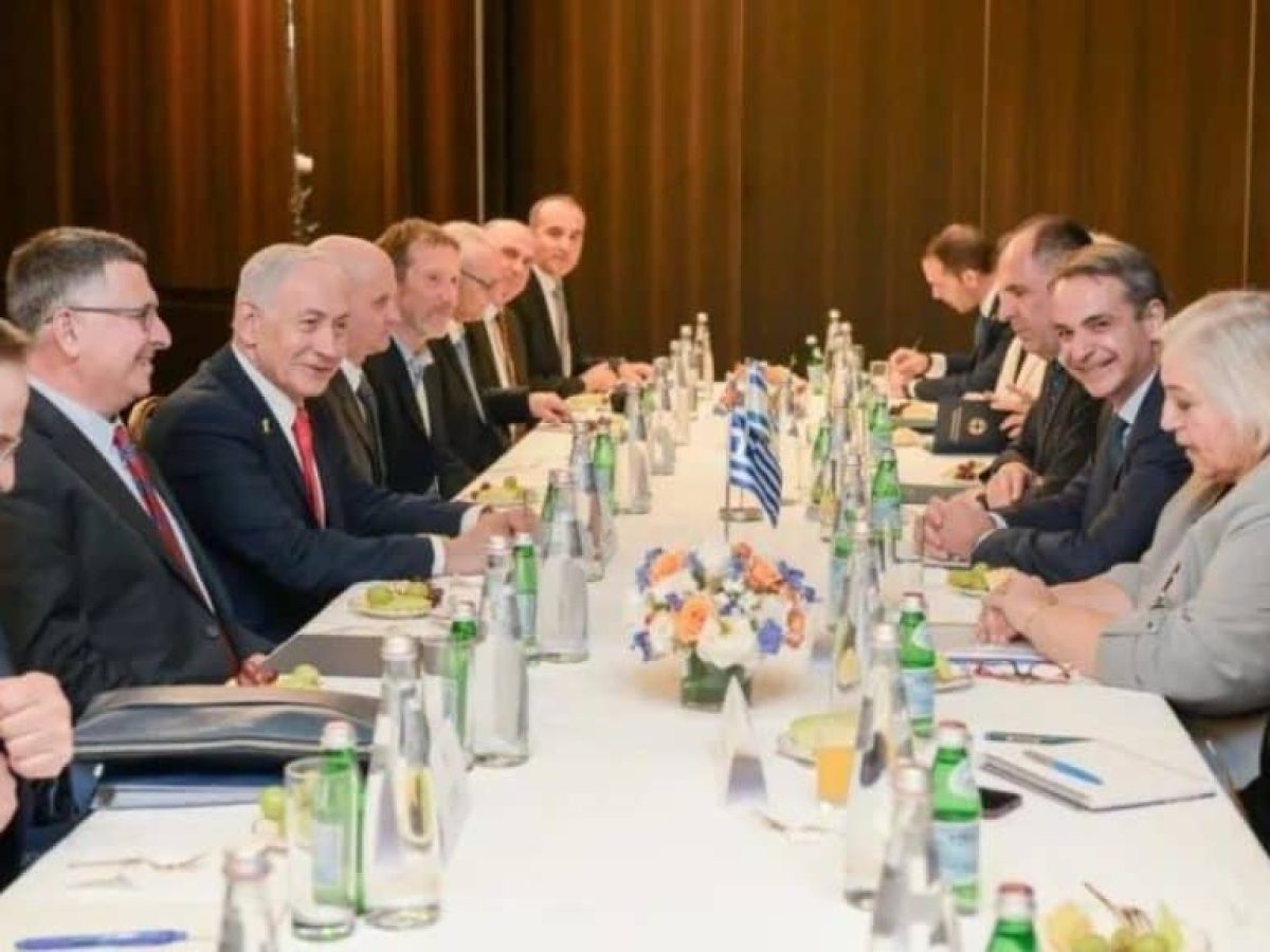 Συνάντηση Μητσοτάκη – Νετανιάχου στην Ιερουσαλήμ