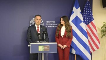 &Sigma;&upsilon;&nu;ά&nu;&tau;&eta;&sigma;&eta; &Pi;&alpha;&pi;&alpha;&sigma;&tau;&alpha;ύ&rho;&omicron;&upsilon; &ndash; &Gamma;&kappa;ί&lambda;&phi;&omicron;ϊ&lambda; &sigma;&tau;&omicron; &Upsilon;&pi;&omicron;&upsilon;&rho;&gamma;&epsilon;ί&omicron; &Pi;&epsilon;&rho;&iota;&beta;ά&lambda;&lambda;&omicron;&nu;&tau;&omicron;&sigmaf; &kappa;&alpha;&iota; &Epsilon;&nu;έ&rho;&gamma;&epsilon;&iota;&alpha;&sigmaf;: &laquo;&Eta; &epsilon;&nu;έ&rho;&gamma;&epsilon;&iota;&alpha; &sigma;&tau;&omicron;&nu; &pi;&upsilon;&rho;ή&nu;&alpha; &tau;&eta;&sigmaf; &sigma;&chi;έ&sigma;&eta;&sigmaf; &Eta;&Pi;&Alpha; &kappa;&alpha;&iota; &Epsilon;&lambda;
