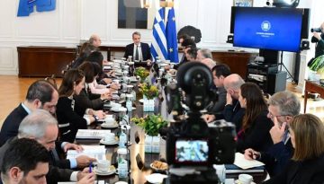 &Sigma;&upsilon;&nu;&epsilon;&delta;&rho;&iota;ά&zeta;&epsilon;&iota; &alpha;ύ&rho;&iota;&omicron; &tau;&omicron; &Upsilon;&pi;&omicron;&upsilon;&rho;&gamma;&iota;&kappa;ό &Sigma;&upsilon;&mu;&beta;&omicron;ύ&lambda;&iota;&omicron; &sigma;&tau;&omicron; &Mu;&alpha;&xi;ί&mu;&omicron;&upsilon; &ndash; &Tau;&alpha; 4 &theta;έ&mu;&alpha;&tau;&alpha; &tau;&eta;&sigmaf; &alpha;&tau;&zeta;έ&nu;&tau;&alpha;&sigmaf;