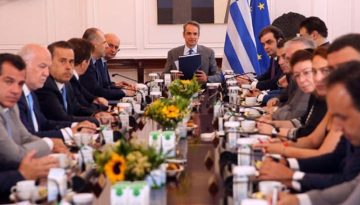 Συνεδριάζει στις 11 π.μ. το υπουργικό συμβούλιο