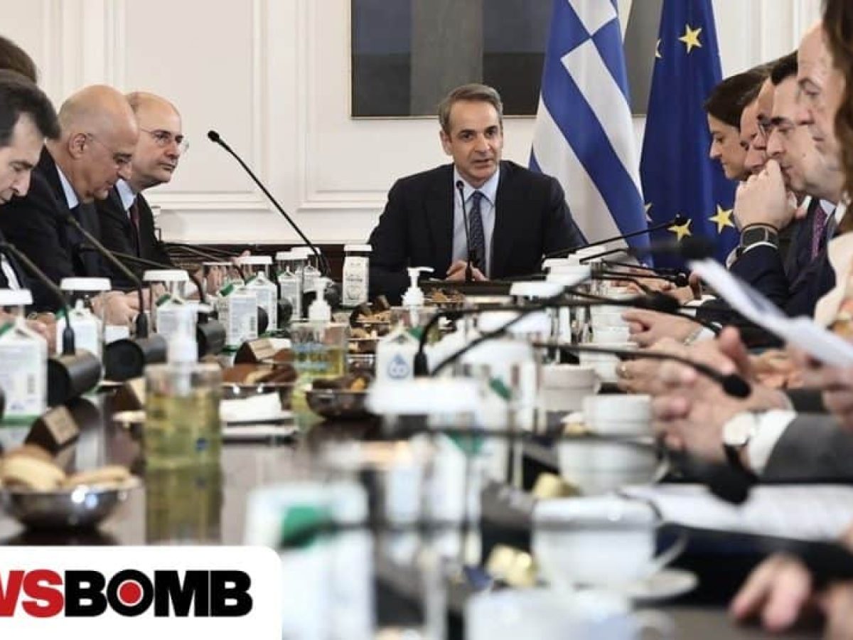 Συνεδριάζει το πρωί της Πέμπτης το Υπουργικό Συμβούλιο – Τα θέματα που θα συζητηθούν