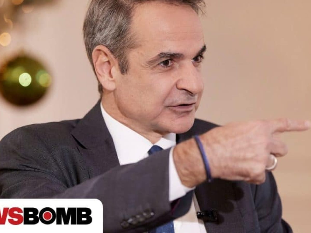 Συνέντευξη Μητσοτάκη: Ο ανασχηματισμός, οι αγρότες που τραμπουκίζουν και η μπύρα με τον Ανδρουλάκη