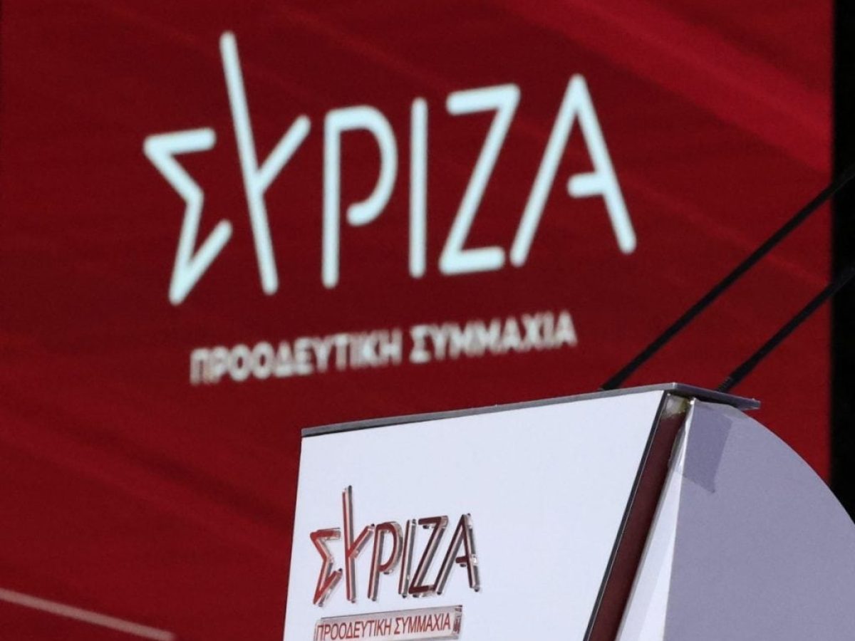 &Sigma;&Upsilon;&Rho;&Iota;&Zeta;&Alpha;: &Alpha;&pi;&alpha;&rho;ά&delta;&epsilon;&kappa;&tau;&eta; &eta; &lambda;&omicron;&gamma;&omicron;&kappa;&rho;&iota;&sigma;ί&alpha; &tau;&omicron;&upsilon; &delta;&eta;&mu;ά&rho;&chi;&omicron;&upsilon; &Phi;&lambda;ώ&rho;&iota;&nu;&alpha;&sigmaf; &sigma;&tau;&eta;&nu; Banda Entopica