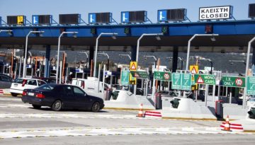 &Sigma;&Upsilon;&Rho;&Iota;&Zeta;&Alpha;: &Epsilon;&upsilon;&chi;έ&sigmaf; &mu;&epsilon; &alpha;&upsilon;&xi;ή&sigma;&epsilon;&iota;&sigmaf; &sigma;&epsilon; &delta;&iota;ό&delta;&iota;&alpha; &kappa;&alpha;&iota; &nu;&epsilon;&rho;ό &sigma;&tau;έ&lambda;&nu;&epsilon;&iota; &gamma;&iota;&alpha; &tau;&omicron; 2026 &eta; &kappa;&upsilon;&beta;έ&rho;&nu;&eta;&sigma;&eta; &Mu;&eta;&tau;&sigma;&omicron;&tau;ά&kappa;&eta;