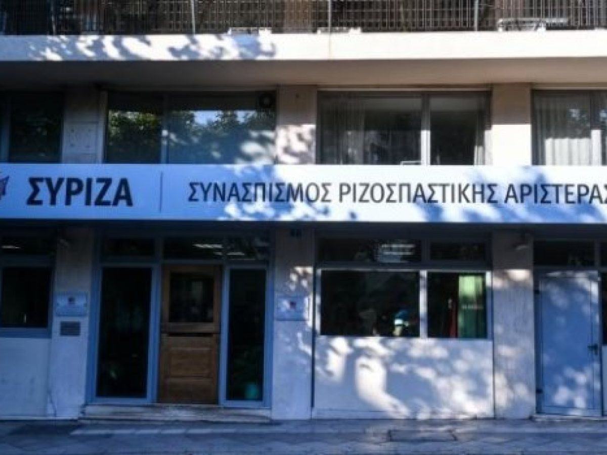 &Sigma;&Upsilon;&Rho;&Iota;&Zeta;&Alpha; &gamma;&iota;&alpha; &alpha;&pi;&epsilon;&rho;&gamma;ί&alpha; &eta;&theta;&omicron;&pi;&omicron;&iota;ώ&nu;: &Kappa;&iota;&nu;&eta;&tau;&omicron;&pi;&omicron;ί&eta;&sigma;&eta; &pi;&omicron;&upsilon; &pi;&rho;έ&pi;&epsilon;&iota; &nu;&alpha; &sigma;&tau;&eta;&rho;&iota;&chi;&theta;&epsilon;ί &alpha;&pi;ό ό&lambda;&eta; &tau;&eta;&nu; &kappa;&omicron;&iota;&nu;&omega;&nu;ί&alpha;