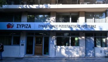 &Sigma;&Upsilon;&Rho;&Iota;&Zeta;&Alpha; &gamma;&iota;&alpha; &alpha;&pi;&epsilon;&rho;&gamma;ί&alpha; &eta;&theta;&omicron;&pi;&omicron;&iota;ώ&nu;: &Kappa;&iota;&nu;&eta;&tau;&omicron;&pi;&omicron;ί&eta;&sigma;&eta; &pi;&omicron;&upsilon; &pi;&rho;έ&pi;&epsilon;&iota; &nu;&alpha; &sigma;&tau;&eta;&rho;&iota;&chi;&theta;&epsilon;ί &alpha;&pi;ό ό&lambda;&eta; &tau;&eta;&nu; &kappa;&omicron;&iota;&nu;&omega;&nu;ί&alpha;