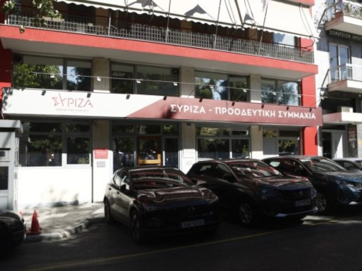 &Sigma;&Upsilon;&Rho;&Iota;&Zeta;&Alpha;: &Upsilon;&pi;&epsilon;ύ&theta;&upsilon;&nu;&eta; &eta; &kappa;&upsilon;&beta;έ&rho;&nu;&eta;&sigma;&eta; &gamma;&iota;&alpha; &tau;&eta;&nu; &tau;&alpha;&lambda;&alpha;&iota;&pi;&omega;&rho;ί&alpha; &sigma;&tau;&eta;&nu; &epsilon;&theta;&nu;&iota;&kappa;ή &omicron;&delta;ό