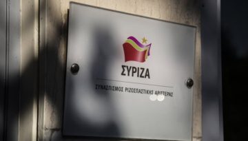 &Sigma;&Upsilon;&Rho;&Iota;&Zeta;&Alpha; &kappa;&alpha;&tau;ά &Mu;&eta;&tau;&sigma;&omicron;&tau;ά&kappa;&eta;: &Mu;&pi;έ&rho;&delta;&epsilon;&psi;&epsilon; &tau;&omicron;&upsilon;&sigmaf; &laquo;&Phi;&rho;&alpha;&pi;έ&delta;&epsilon;&sigmaf;&raquo; &kappa;&alpha;&iota; &tau;&omicron;&upsilon;&sigmaf; &laquo;&Chi;&alpha;&sigma;ά&pi;&eta;&delta;&epsilon;&sigmaf;&raquo; &tau;&eta;&sigmaf; &Nu;&Delta; &mu;&epsilon; &tau;&omicron;&upsilon;&sigmaf; &pi;&rho;&alpha;&gamma;&mu;&alpha;&tau;&iota;&kappa;&omicron;ύ&sigmaf; &alpha;&gamma;&rho;ό&tau;&epsilon;&sigmaf;