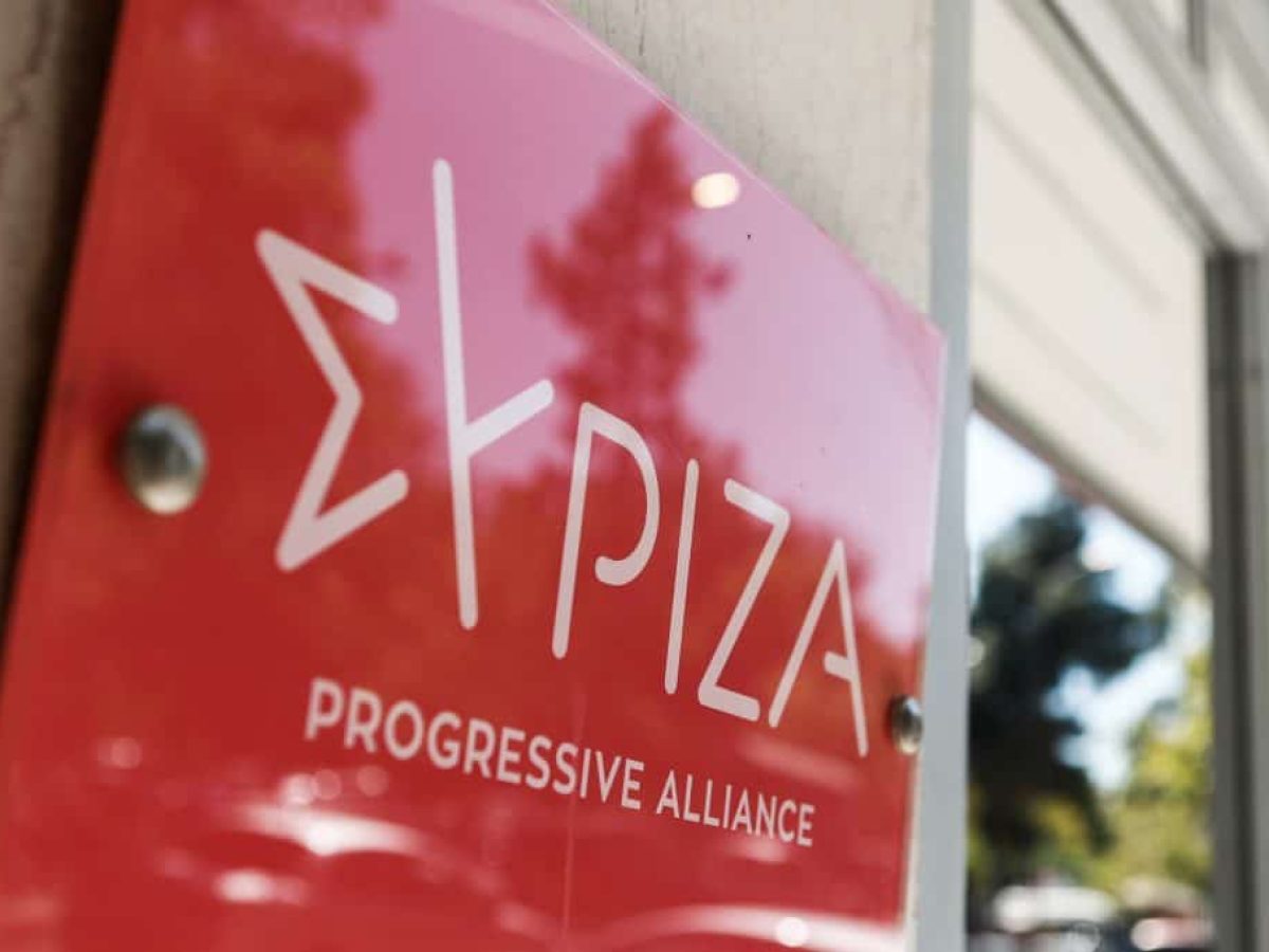 &Sigma;&Upsilon;&Rho;&Iota;&Zeta;&Alpha;: &laquo;&Mu;ί&alpha; &kappa;&rho;&alpha;&tau;&iota;&kappa;&omicron;&delta;ί&alpha;&iota;&tau;&eta;, &pi;&alpha;&rho;&alpha;&sigma;&iota;&tau;&iota;&kappa;ή &omicron;&mu;ά&delta;&alpha; &pi;&omicron;&upsilon; &tau;&rho;έ&phi;&epsilon;&tau;&alpha;&iota; &alpha;&pi;ό &delta;&eta;&mu;ό&sigma;&iota;&omicron; &chi;&rho;ή&mu;&alpha; &eta; &kappa;&upsilon;&beta;έ&rho;&nu;&eta;&sigma;&eta; &Mu;&eta;&tau;&sigma;&omicron;&tau;ά&kappa;&eta;&raquo;