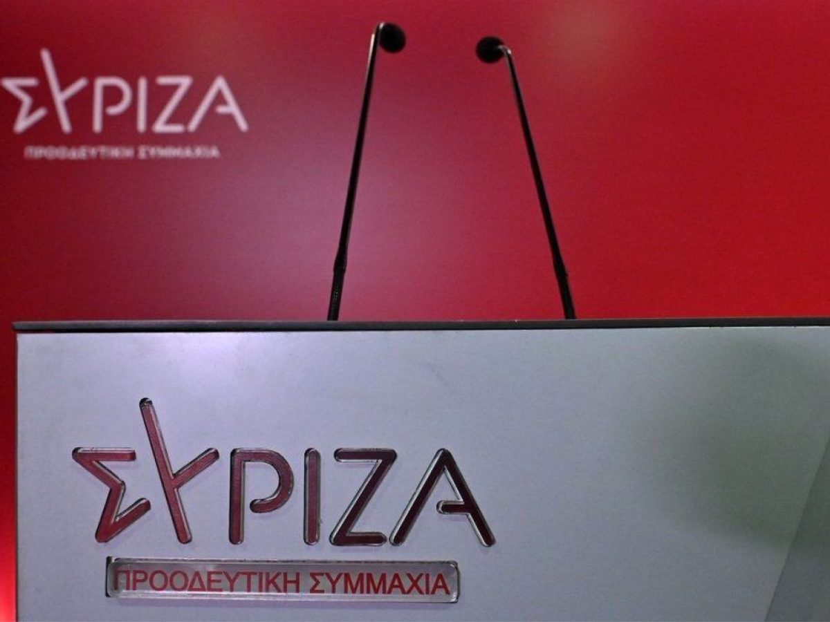 &Sigma;&Upsilon;&Rho;&Iota;&Zeta;&Alpha;: &Omicron; &kappa;. &Mu;&eta;&tau;&sigma;&omicron;&tau;ά&kappa;&eta;&sigmaf; &mu;&pi;έ&rho;&delta;&epsilon;&psi;&epsilon; &tau;&omicron;&upsilon;&sigmaf; &laquo;&Phi;&rho;&alpha;&pi;έ&delta;&epsilon;&sigmaf;&raquo; &kappa;&alpha;&iota; &tau;&omicron;&upsilon;&sigmaf; &laquo;&Chi;&alpha;&sigma;ά&pi;&eta;&delta;&epsilon;&sigmaf;&raquo; &tau;&eta;&sigmaf; &Nu;&Delta; &mu;&epsilon; &tau;&omicron;&upsilon;&sigmaf; &pi;&rho;&alpha;&gamma;&mu;&alpha;&tau;&iota;&kappa;&omicron;ύ&sigmaf; &alpha;&gamma;&rho;ό&tau;&epsilon;&sigmaf;