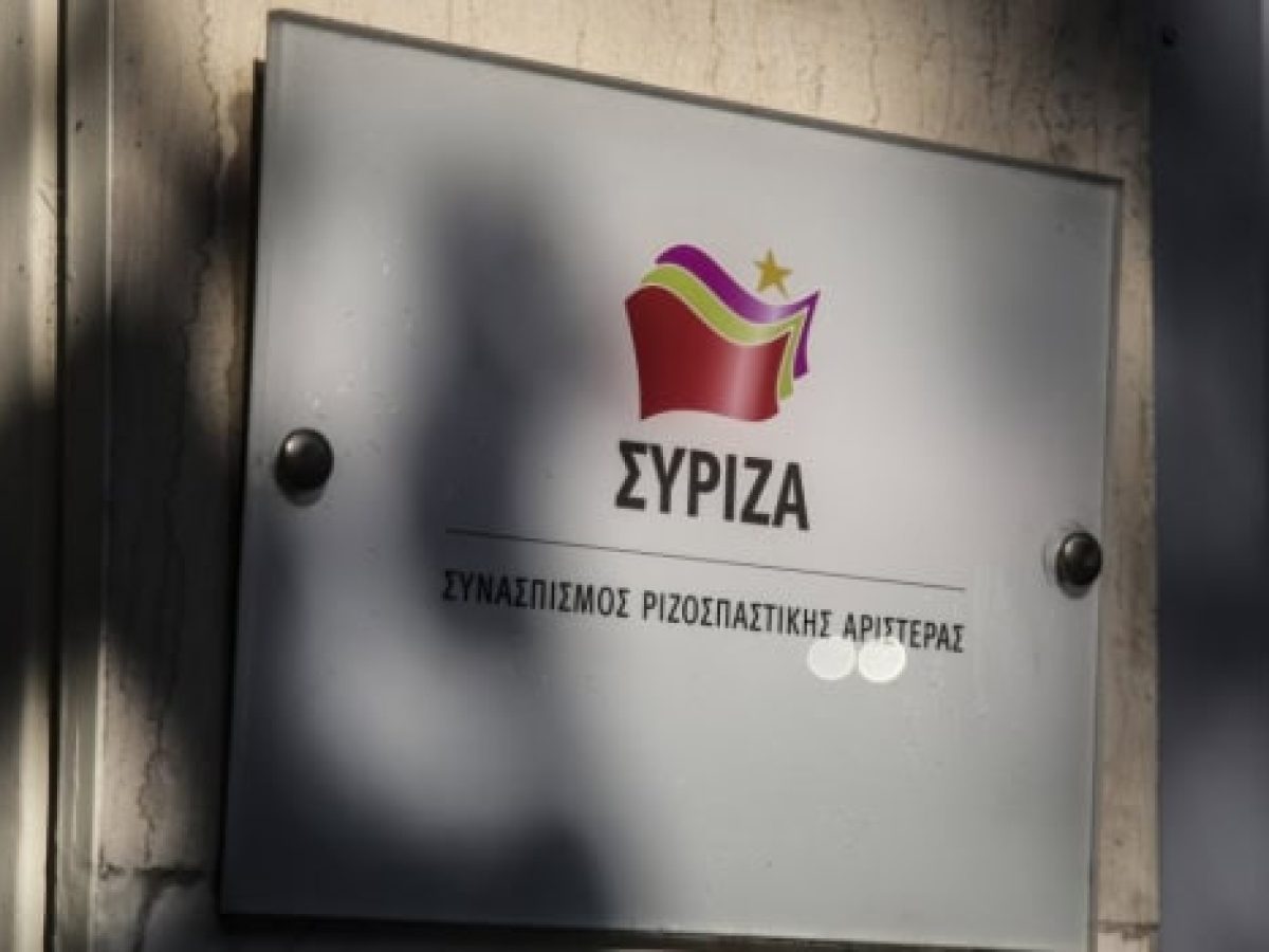 ΣΥΡΙΖΑ κατά Μητσοτάκη: Μπέρδεψε τους «Φραπέδες» και τους «Χασάπηδες» της ΝΔ με τους πραγματικούς αγρότες