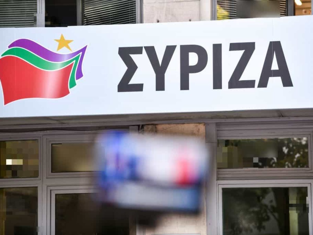 ΣΥΡΙΖΑ: Να μην παριστάνει ο πρόεδρος της Βουλής τον εκτελεστικό βραχίονα του Μαξίμου