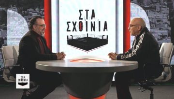 &Sigma;&tau;&alpha; &Sigma;&chi;&omicron;&iota;&nu;&iota;ά: &laquo;&Epsilon;&mu;&epsilon;ί&sigmaf; &sigma;&tau;&omicron; &mu;&pi;&lambda;ό&kappa;&omicron;, &omicron;&iota; &epsilon;&kappa;&delta;&rho;&omicron;&mu;&epsilon;ί&sigmaf;&raquo;: &Gamma;&iota;&alpha;&tau;ί &delta;&epsilon;&nu; &upsilon;&pi;ά&rho;&chi;&epsilon;&iota; &sigma;&upsilon;&nu;&epsilon;&nu;&nu;ό&eta;&sigma;&eta; &gamma;&iota;&alpha; &tau;&omicron; &alpha;&gamma;&rho;&omicron;&tau;&iota;&kappa;ό