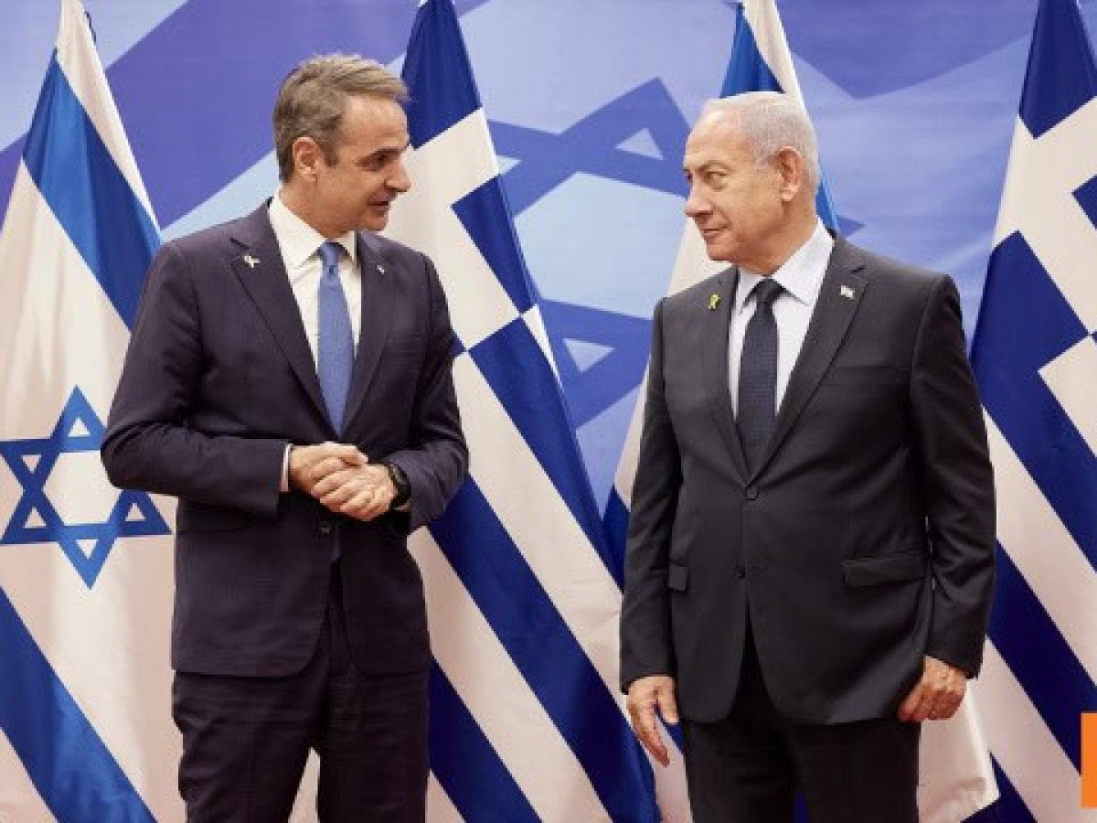 Στην Ιερουσαλήμ ο Μητσοτάκης: Στο επίκεντρο των επαφών άμυνα, ενέργεια και περιφερειακή ασφάλεια