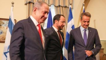 Στο Ισραήλ για την νΤριμερή Σύνοδο Κορυφής Κύπρου-Ελλάδας-Ισραήλ