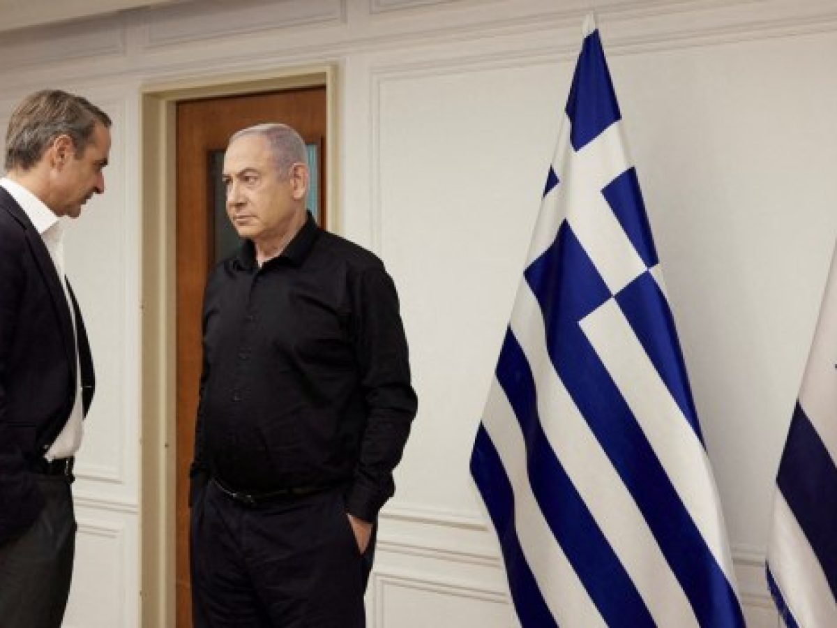 Στο Ισραήλ ο Μητσοτάκης, τι θα συζητήσει με Νετανιάχου – Επίσκεψη και στην Δυτική Όχθη