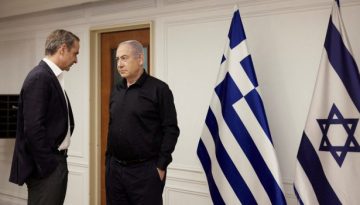 &Sigma;&tau;&omicron; &Iota;&sigma;&rho;&alpha;ή&lambda; &omicron; &Mu;&eta;&tau;&sigma;&omicron;&tau;ά&kappa;&eta;&sigmaf;, &tau;&iota; &theta;&alpha; &sigma;&upsilon;&zeta;&eta;&tau;ή&sigma;&epsilon;&iota; &mu;&epsilon; &Nu;&epsilon;&tau;&alpha;&nu;&iota;ά&chi;&omicron;&upsilon; &ndash; &Epsilon;&pi;ί&sigma;&kappa;&epsilon;&psi;&eta; &kappa;&alpha;&iota; &sigma;&tau;&eta;&nu; &Delta;&upsilon;&tau;&iota;&kappa;ή Ό&chi;&theta;&eta;