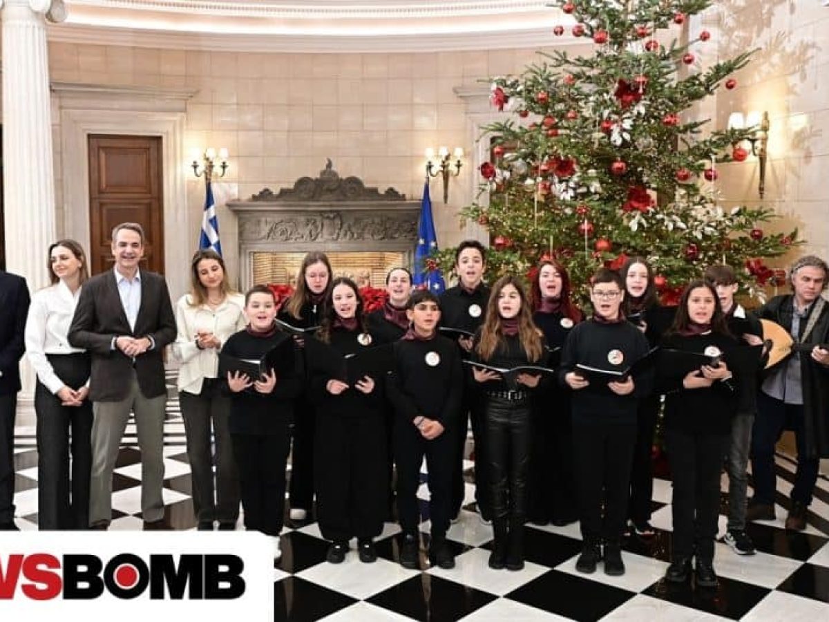 Τα κάλαντα των Χριστουγέννων στον πρωθυπουργό από το Μουσικό Σχολείο Αλίμου
