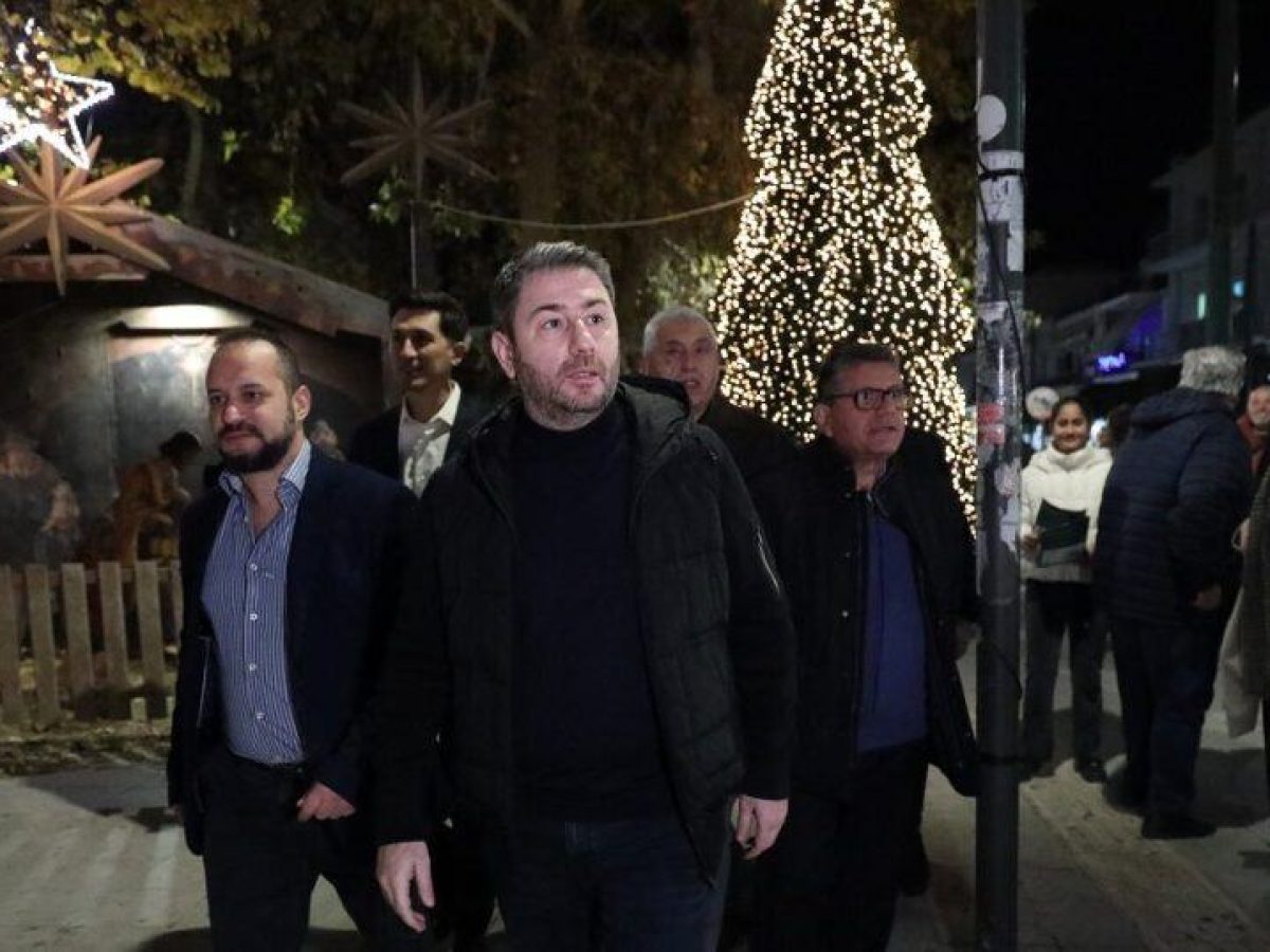 Τα μηνύματα Ανδρουλάκη εν μέσω φαγητού στην Καισαριανή