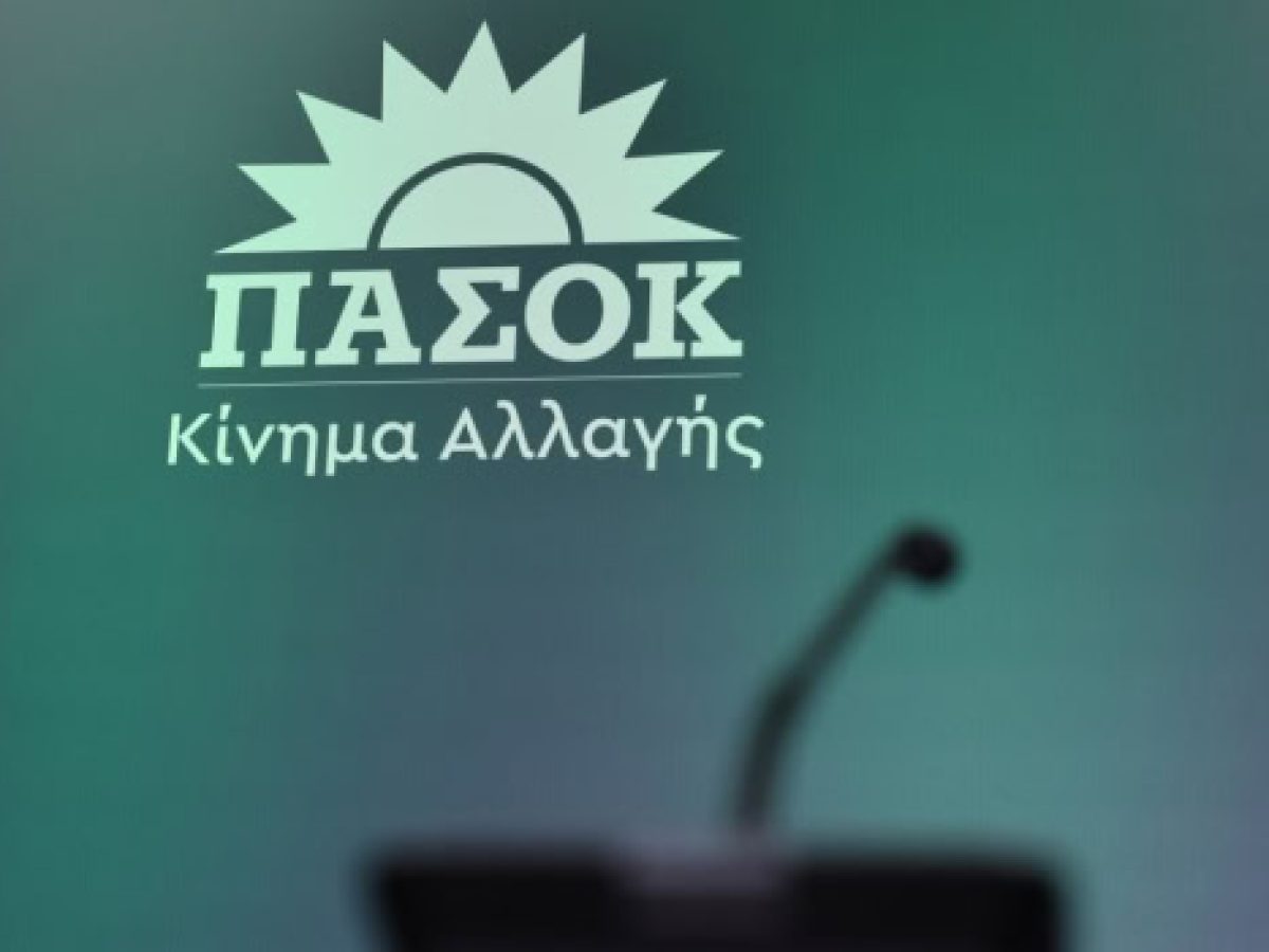 &Tau;&alpha; &sigma;&upsilon;&lambda;&lambda;&upsilon;&pi;&eta;&tau;ή&rho;&iota;&alpha; &tau;&omicron;&upsilon; &Pi;&Alpha;&Sigma;&Omicron;&Kappa; &gamma;&iota;&alpha; &tau;&eta;&nu; &alpha;&pi;ώ&lambda;&epsilon;&iota;&alpha; &tau;&omicron;&upsilon; &Alpha;&nu;&tau;ώ&nu;&eta; &Kappa;&omicron;&kappa;&omicron;&rho;ί&kappa;&omicron;&upsilon;