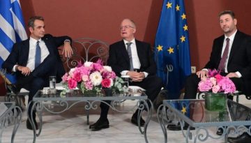 &Tau;&alpha;&sigma;&omicron;ύ&lambda;&alpha;&sigmaf; &sigma;&tau;&omicron; &Mu;έ&tau;&sigma;&omicron;&beta;&omicron;, &Mu;&eta;&tau;&sigma;&omicron;&tau;ά&kappa;&eta;&sigmaf; &sigma;&tau;&alpha; &Chi;&alpha;&nu;&iota;ά &kappa;&alpha;&iota; &Alpha;&nu;&delta;&rho;&omicron;&upsilon;&lambda;ά&kappa;&eta;&sigmaf; &sigma;&tau;&eta;&nu; &Pi;ό&lambda;&eta;