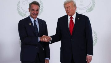 &Theta;&omicron;&lambda;ό &tau;&omicron;&pi;ί&omicron; &gamma;&iota;&alpha; &sigma;&upsilon;&nu;ά&nu;&tau;&eta;&sigma;&eta; &Tau;&rho;&alpha;&mu;&pi; &ndash; &Mu;&eta;&tau;&sigma;&omicron;&tau;ά&kappa;&eta;