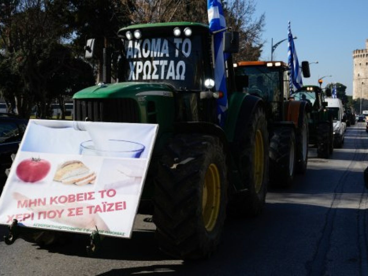 Την ταπείνωση της αγροτιάς δεν θα την επιτρέψει η άλλη Ελλάδα της δουλειάς, όσους δρόμους και αν κλείσει η ΕΛ.ΑΣ.