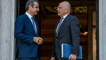 &Tau;&omicron; &nu;&omicron;&mu;&omicron;&sigma;&chi;έ&delta;&iota;&omicron; &gamma;&iota;&alpha; &tau;&iota;&sigmaf; έ&nu;&omicron;&pi;&lambda;&epsilon;&sigmaf; &delta;&upsilon;&nu;ά&mu;&epsilon;&iota;&sigmaf; &pi;&upsilon;&rho;&omicron;&delta;&omicron;&tau;&epsilon;ί &gamma;&alpha;&lambda;ά&zeta;&iota;&epsilon;&sigmaf; &sigma;&upsilon;&zeta;&eta;&tau;ή&sigma;&epsilon;&iota;&sigmaf; &gamma;&iota;&alpha; &laquo;&pi;ό&lambda;&epsilon;&mu;&omicron;&raquo; &Mu;&eta;&tau;&sigma;&omicron;&tau;ά&kappa;&eta; &ndash; &Delta;έ&nu;&delta;&iota;&alpha;