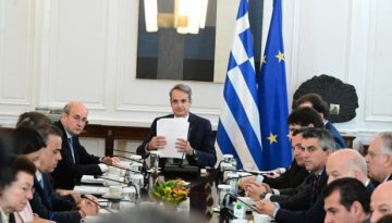 &Tau;&omicron; &tau;&epsilon;&lambda;&epsilon;&upsilon;&tau;&alpha;ί&omicron; &upsilon;&pi;&omicron;&upsilon;&rho;&gamma;&iota;&kappa;ό &sigma;&upsilon;&mu;&beta;&omicron;ύ&lambda;&iota;&omicron; &tau;&eta;&sigmaf; &chi;&rho;&omicron;&nu;&iota;ά&sigmaf; &mu;&epsilon; &laquo;&alpha;&nu;&alpha;&phi;&omicron;&rho;ά &sigma;&tau;&omicron;&upsilon;&sigmaf; &alpha;&gamma;&rho;ό&tau;&epsilon;&sigmaf;&raquo;