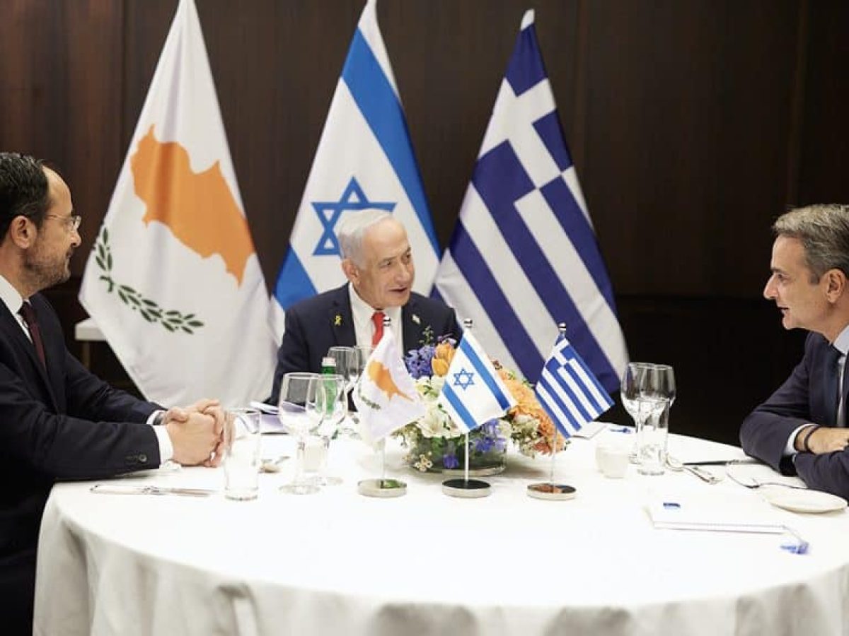 Τουρκικά ΜΜΕ για την Τριμερή: «Συμμαχία του κακού»