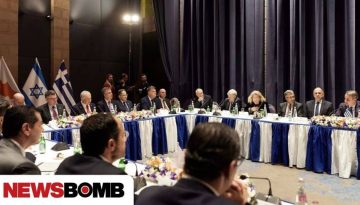 &Tau;&rho;&iota;&mu;&epsilon;&rho;ή&sigmaf; &Epsilon;&lambda;&lambda;ά&delta;&alpha;&sigmaf;-&Kappa;ύ&pi;&rho;&omicron;&upsilon;-&Iota;&sigma;&rho;&alpha;ή&lambda;: &Sigma;&tau;&eta; &gamma;&omega;&nu;ί&alpha; &eta; &Tau;&omicron;&upsilon;&rho;&kappa;ί&alpha; &ndash; &Eta; &nu;έ&alpha; &pi;&rho;&alpha;&gamma;&mu;&alpha;&tau;&iota;&kappa;ό&tau;&eta;&tau;&alpha; &sigma;&tau;&alpha; &epsilon;&nu;&epsilon;&rho;&gamma;&epsilon;&iota;&alpha;&kappa;ά