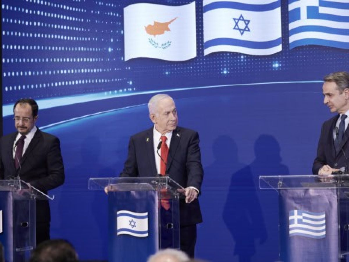 Τριμερής Ελλάδας – Κύπρου – Ισραήλ: «Συμφωνήσαμε να εμβαθύνουμε την συνεργασία μας στην ασφάλεια και την άμυνα»