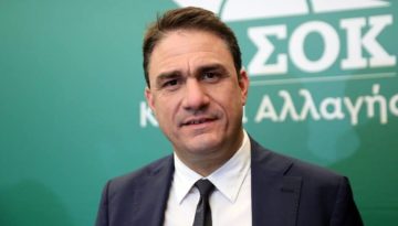 &Tau;&sigma;&omicron;&upsilon;&kappa;&alpha;&lambda;ά&sigmaf; &gamma;&iota;&alpha; &alpha;&gamma;&rho;&omicron;&tau;&iota;&kappa;ά &mu;&pi;&lambda;ό&kappa;&alpha;: &laquo;&Eta; &kappa;&upsilon;&beta;έ&rho;&nu;&eta;&sigma;&eta; &epsilon;&pi;&epsilon;&nu;&delta;ύ&epsilon;&iota; &sigma;&tau;&omicron;&nu; &kappa;&omicron;&iota;&nu;&omega;&nu;&iota;&kappa;ό &alpha;&upsilon;&tau;&omicron;&mu;&alpha;&tau;&iota;&sigma;&mu;ό&raquo;