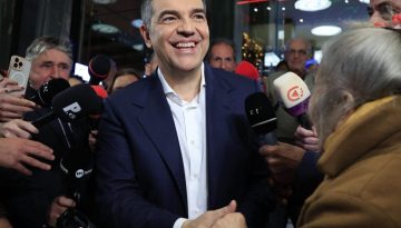 &Beta;&iota;&beta;&lambda;ί&omicron;