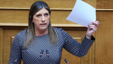 Ζ. Κωνσταντοπούλου: Καλά Χριστούγεννα και χρόνια πολλά σε όποιον αγωνίζεται και διεκδικεί