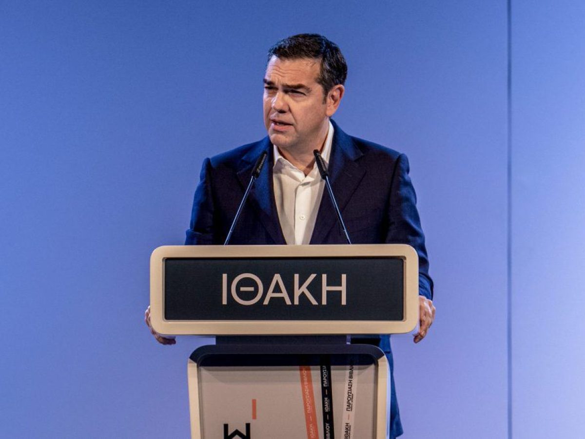 Αλ. Τσίπρας: Η κρίση εμπιστοσύνης στους θεσμούς απειλεί τη Δημοκρατία