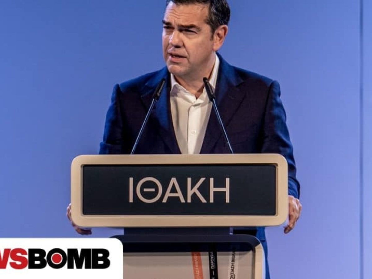 Αλέξης Τσίπρας σε συζήτηση με φοιτητές: «Δεν το βλέπω να έχει τρίτη τετραετία ο Μητσοτάκης»