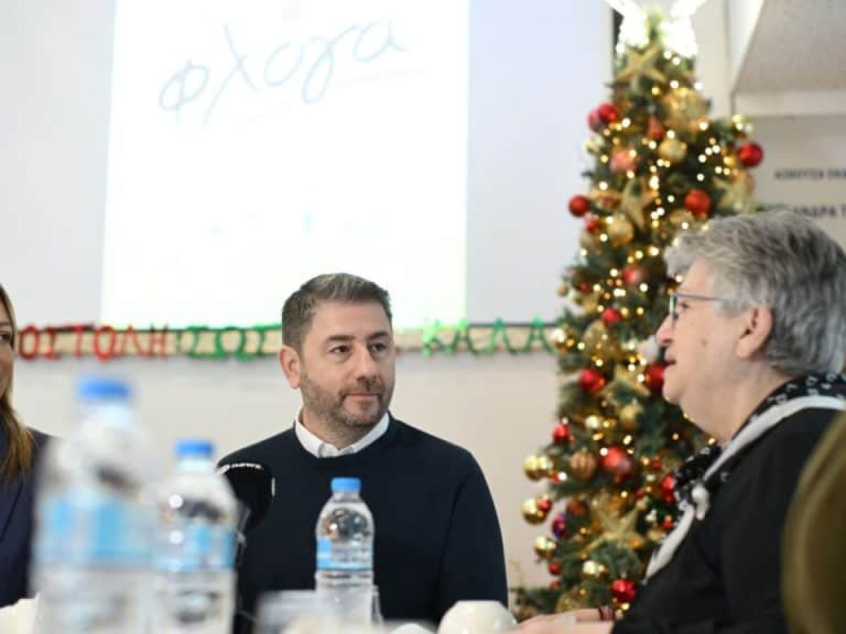 Ανδρουλάκης: Η Πολιτεία έχει χρέος να μη σβήσει η φλόγα της ανθρωπιάς και της αλληλεγγύης