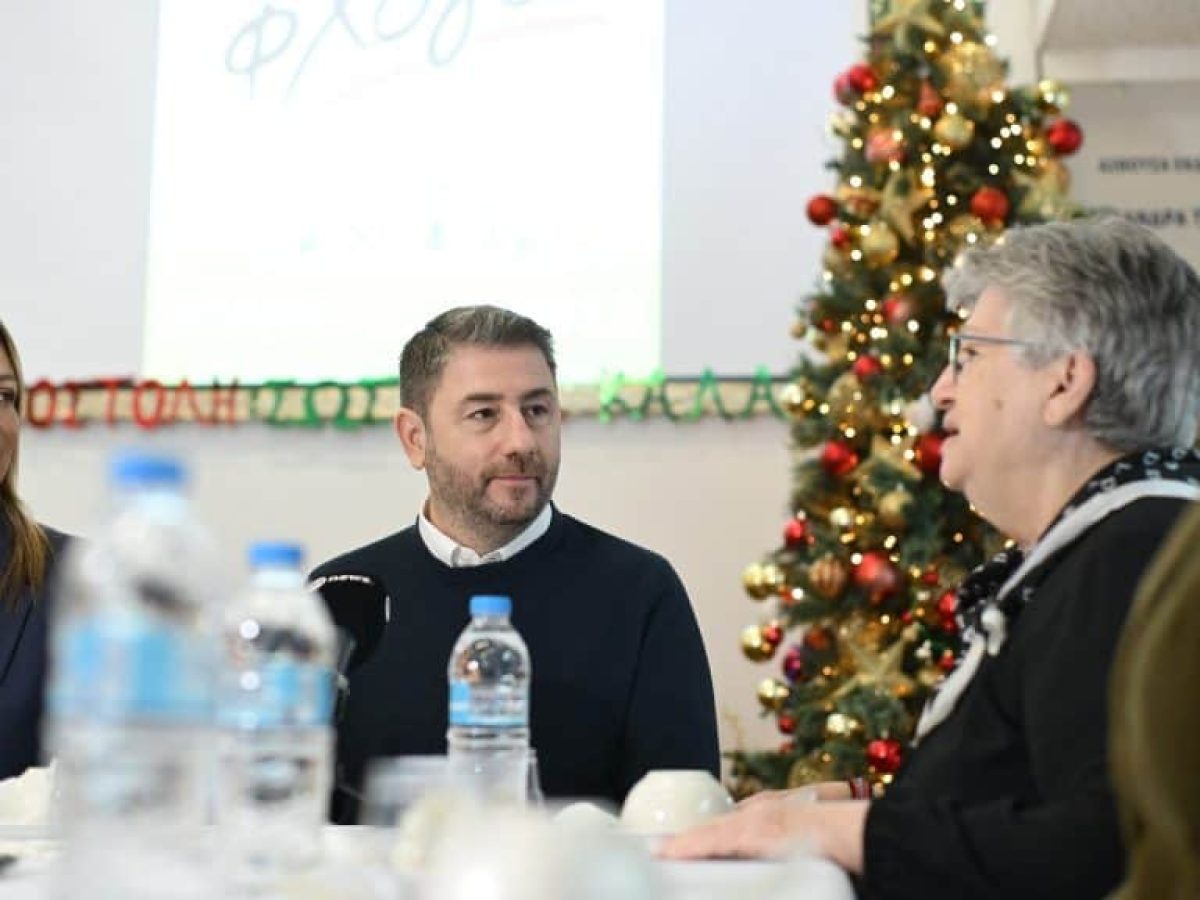 Ανδρουλάκης στη «Φλόγα»: «Η Πολιτεία έχει χρέος να μη σβήσει η φλόγα της ανθρωπιάς και της αλληλεγγύης» (photos)