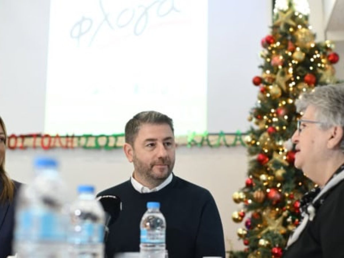 Ανδρουλάκης: Στον ξενώνα του Συλλόγου Γονιών Παιδιών με νεοπλασματική ασθένεια «Φλόγα»