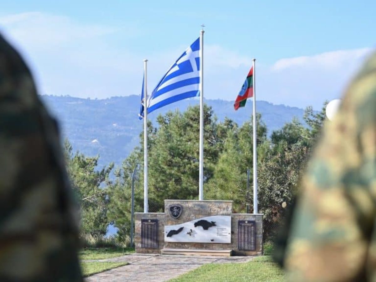 Ανταλλαγή ευχών του ΥΕΘΑ με τα Στελέχη της 79 ΜΕΘ στο νησί της Σάμου