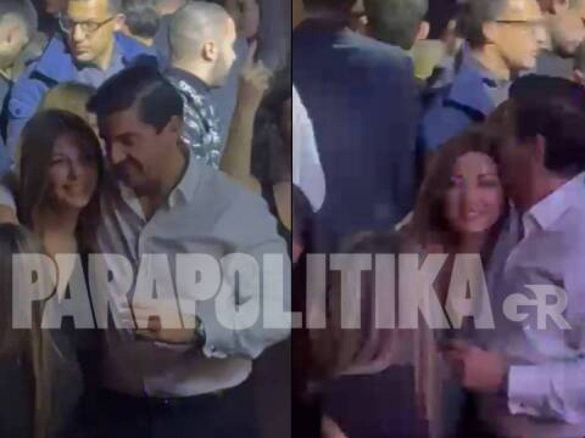 Αποκλειστικό! Σοφία Ζαχαράκη: Αγκαλιά με τον σύντροφό της Αντώνη Μαρκόπουλο διασκεδάζει στον Αντώνη Ρέμο (Βίντεο)